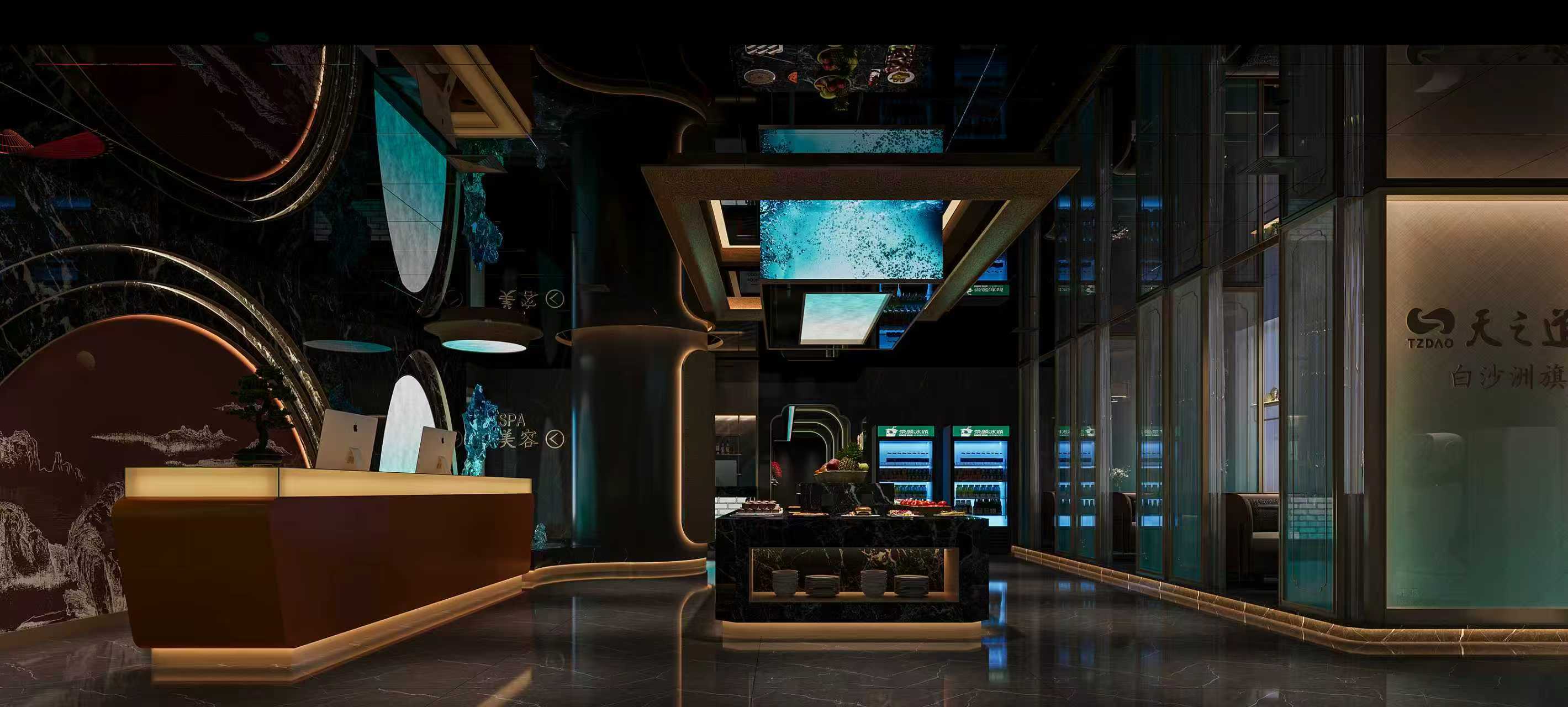 双节同庆  安舒新境 |天之道衡阳白沙洲店开业