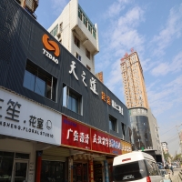 银杉路店