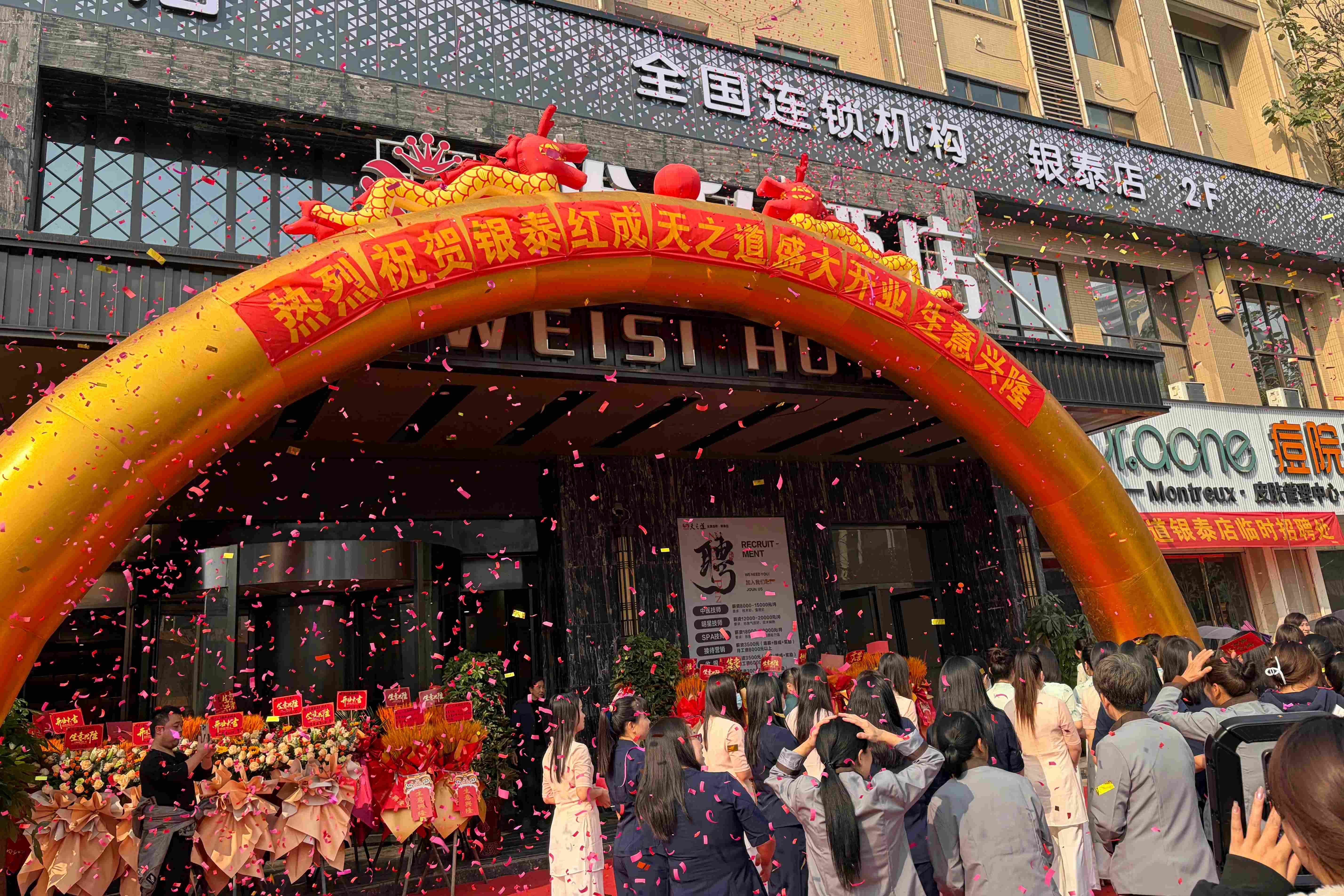 406c5242c6de048eecfdc8cf0e5b219(1)